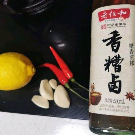 糟卤鸡爪的做法