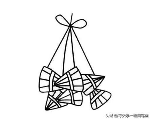 粽子的简笔画