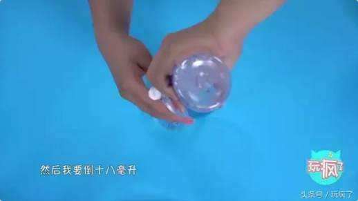 怎样做水晶泥