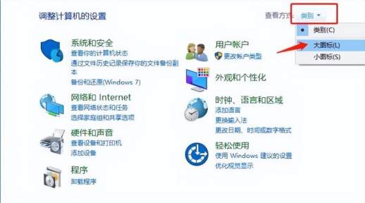 电脑键盘锁了怎么解开