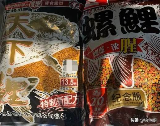鲤鱼喜欢吃什么饵料