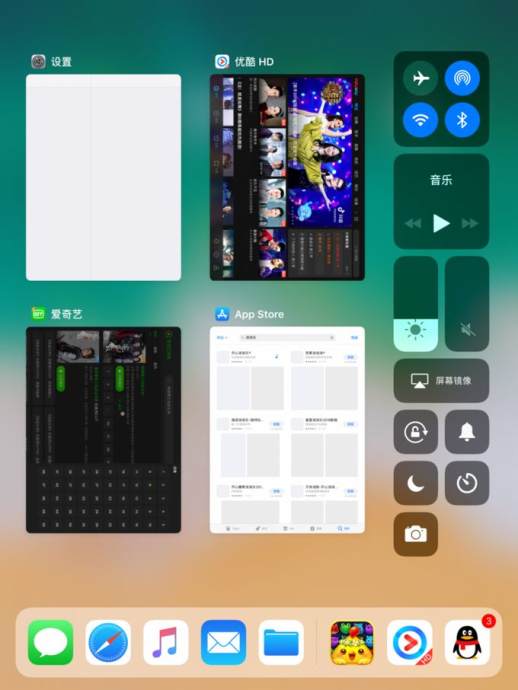 苹果iPad_mini4