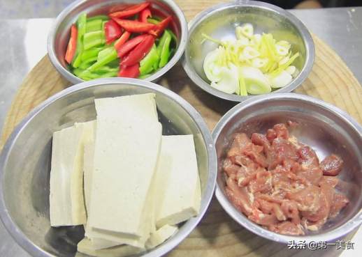 今晚吃什么菜