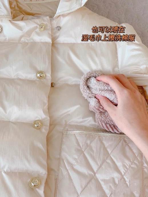 羽绒服怎么去油渍