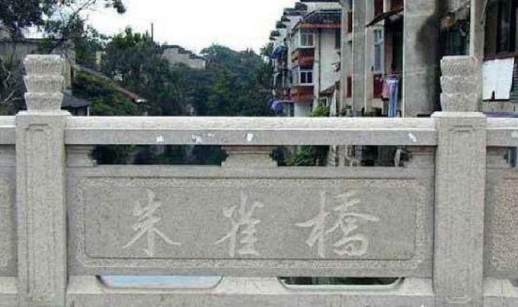 关于燕子的诗句古诗