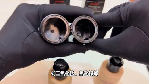 粉底液是什么