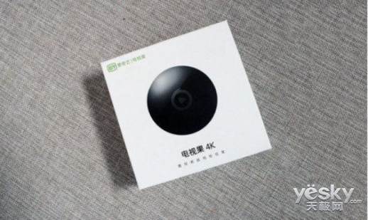 电视果怎么使用