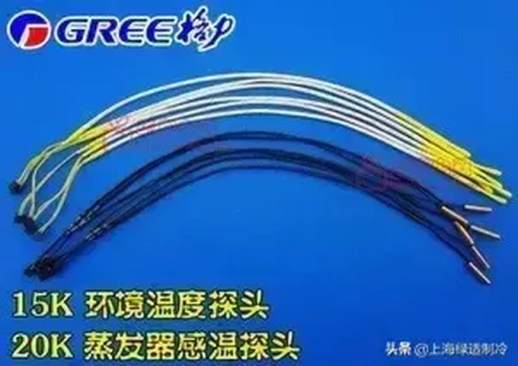 格力空调显示f0怎么修