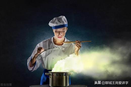 鬻的读音