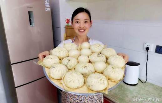 茄子包子