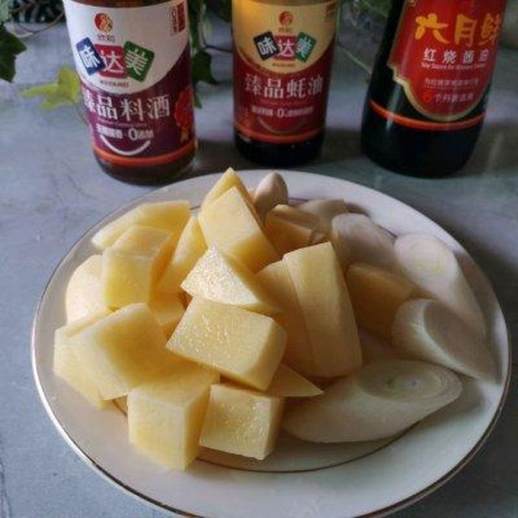土豆炒鸡腿