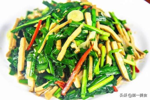 韭菜炒什么好吃家常菜