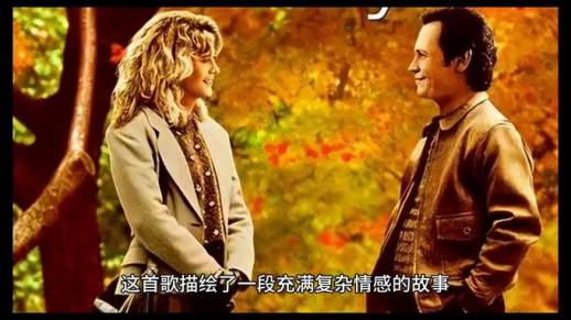 有没有歌词薛之谦完整解析