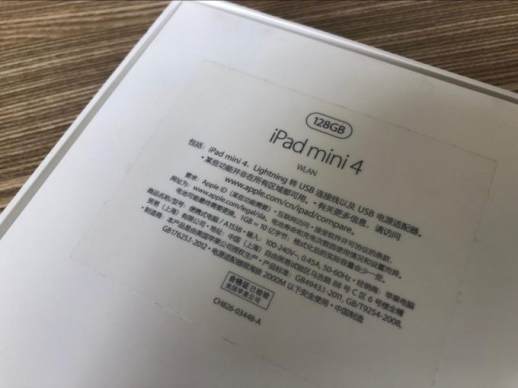 苹果iPad_mini4