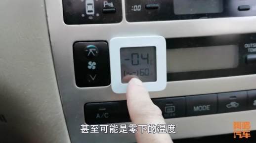 新车热车的正确方法