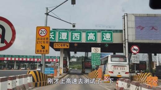 etc激活操作流程