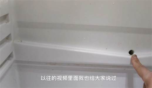 冰箱里面有水是什么原因