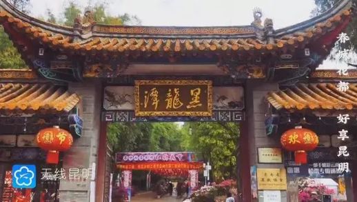 昆明有什么好玩的_昆明十大游乐场排行榜