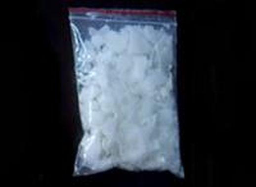 氢氧化钠吃了有害吗_氢氧化钠吃了会怎么样