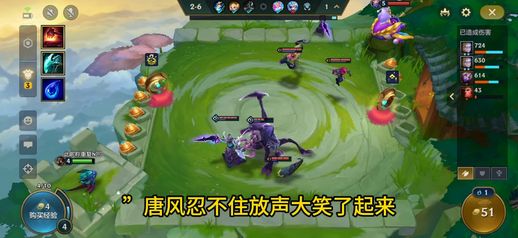 高手在异世_混在异界的修真高手