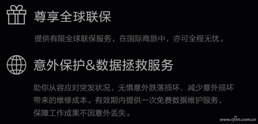 联想电脑售后_联想笔记本电脑售后维修服务