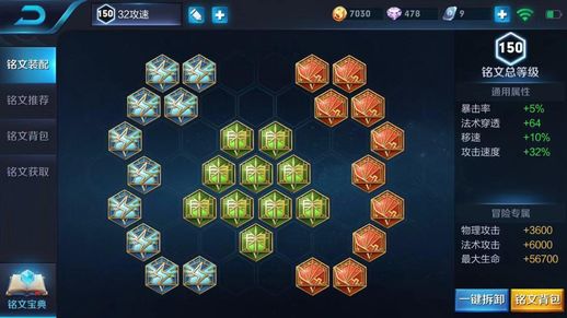 司马懿怎么玩_司马懿的连招技巧