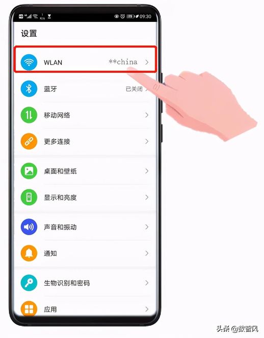 手机网络不好怎么办_手机信号不好解决方法