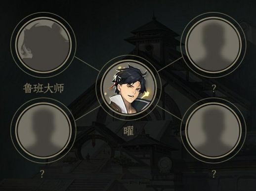 荣耀稷下星之队_王者荣耀稷下星之队