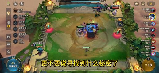 高手在异世_混在异界的修真高手
