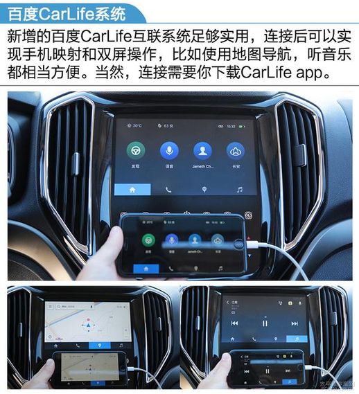 长安cx70t_长安停产车型