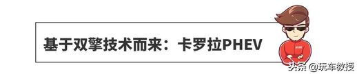 省油的家用车_省油车有哪几款