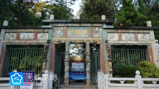 昆明有什么好玩的_昆明十大游乐场排行榜