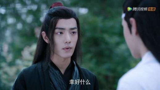 含光君是谁_晓星尘结局