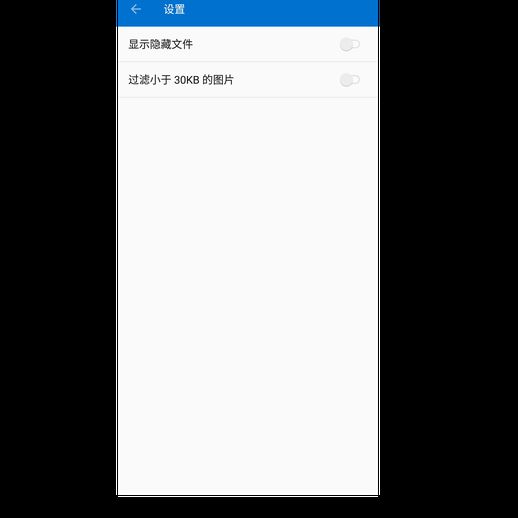一加手机怎么隐藏应用_一加手机隐藏空间在哪