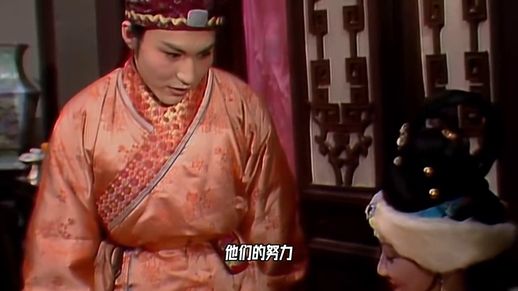 杨洋贾宝玉第几集_杨洋在红楼梦第几集出现