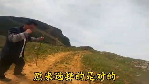 车上颠簸一下滑了进入_车辆上下颠簸