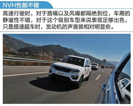 长安cx70t_长安停产车型