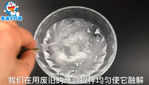 黄金项链怎么清洗亮_怎么洗金项链能洗的亮一点