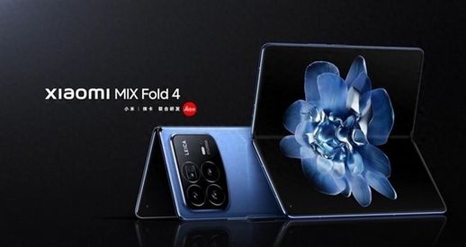 小米折叠手机_小米mixflip发布时间