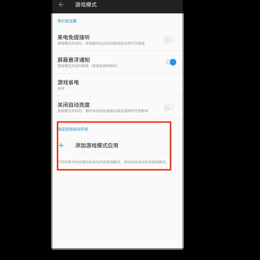 一加手机怎么隐藏应用_一加手机隐藏空间在哪