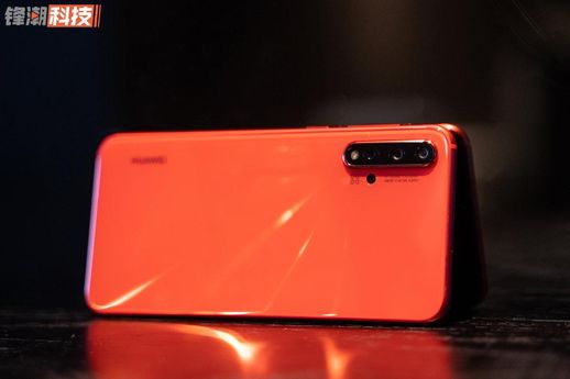 华为nova5pro怎么样_nova5Pro现在是算什么档次
