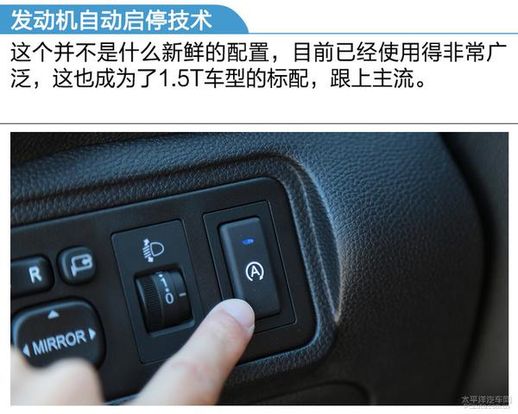 长安cx70t_长安停产车型