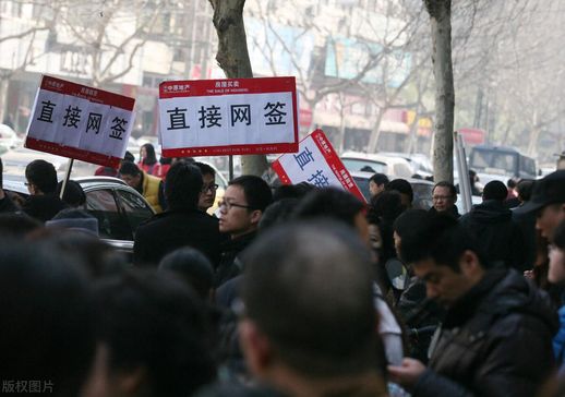 网签购房合同_签购房合同需要注意哪些细节