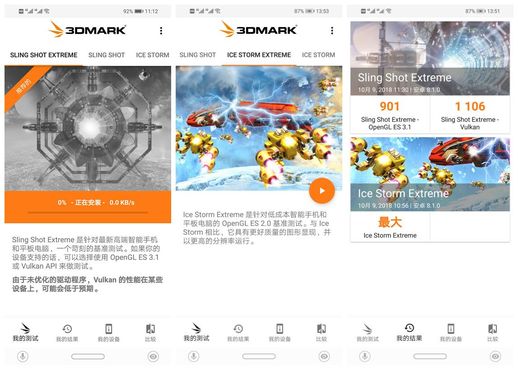苹果8x参数_苹果8x参数详细参数配置