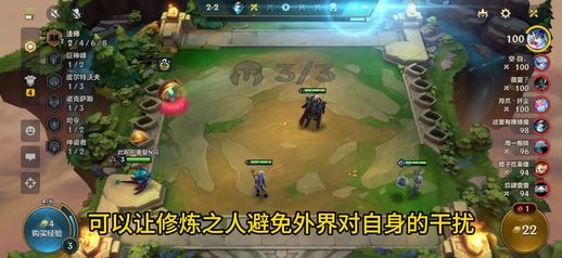 高手在异世_混在异界的修真高手