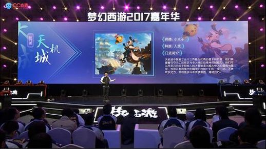 梦幻西游门派技能介绍_梦幻西游18门派技能详细介绍