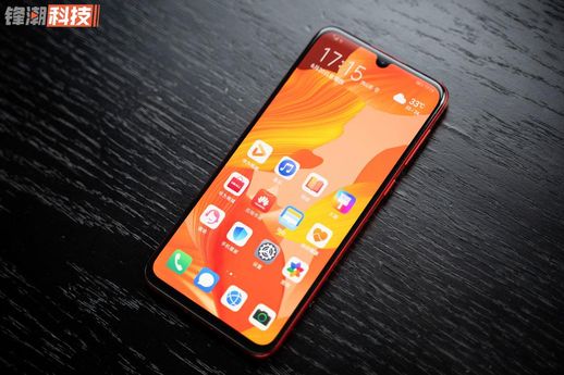 华为nova5pro怎么样_nova5Pro现在是算什么档次