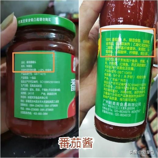 番茄酱和番茄沙司有什么区别_番茄酱哪个牌子的好