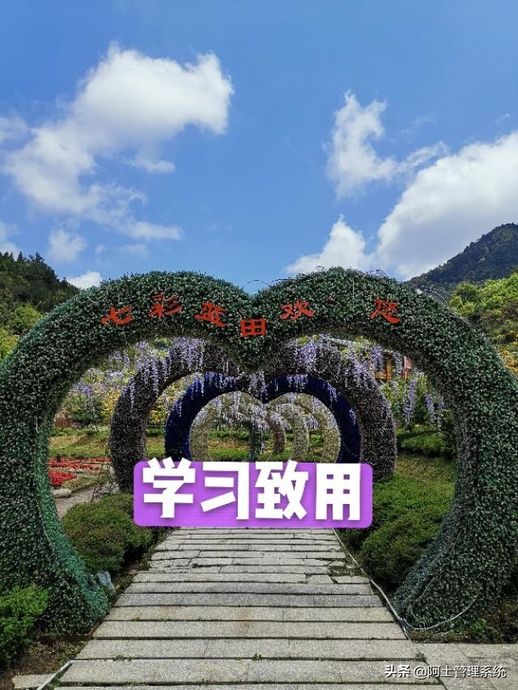 三人行必有我师_三人行下一句幽默