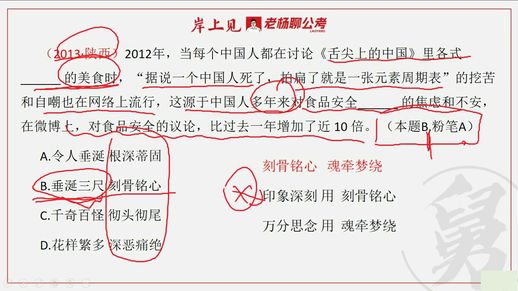 牵肠挂肚的意思_牵肠挂肚表示什么心情